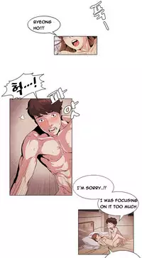 By Chance (Ep. 1-31) [English]