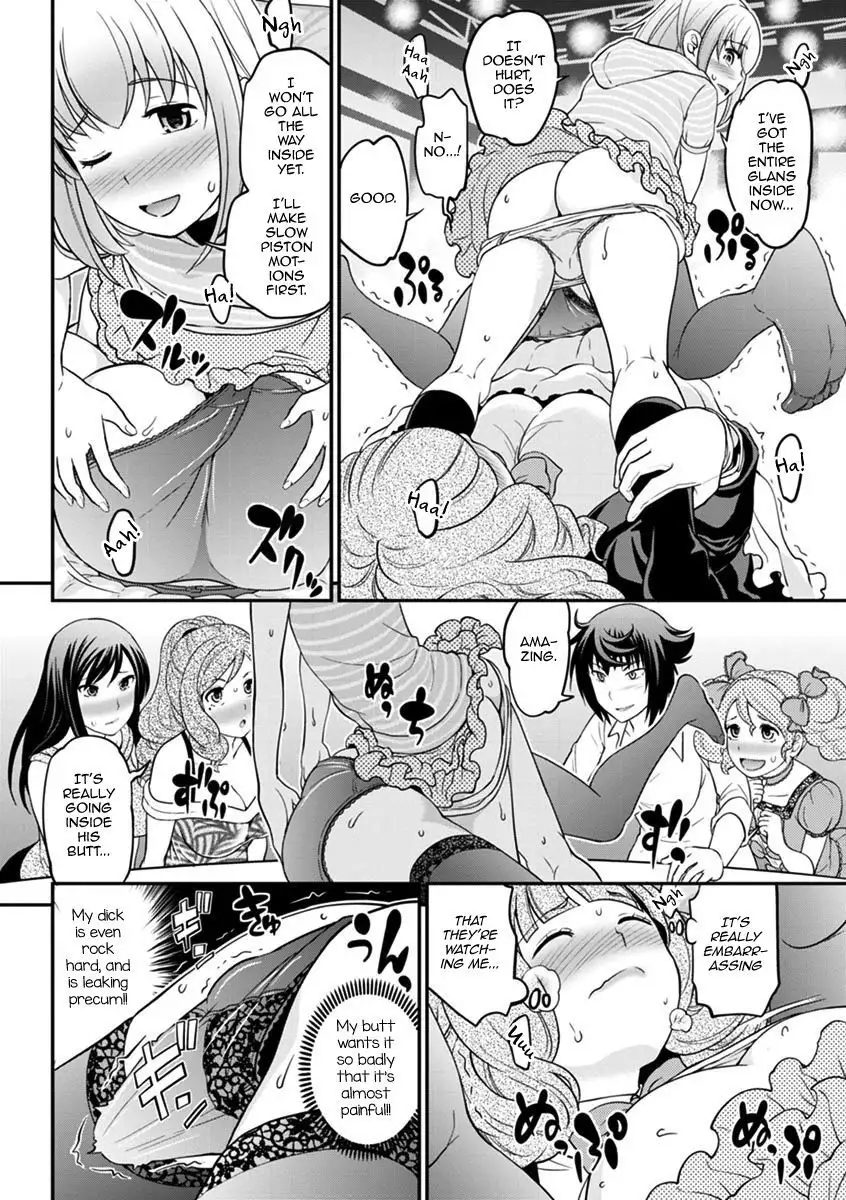 Uwasa no Cabajou-kun Gekan | The Rumored Hostess-kun Vol. 2