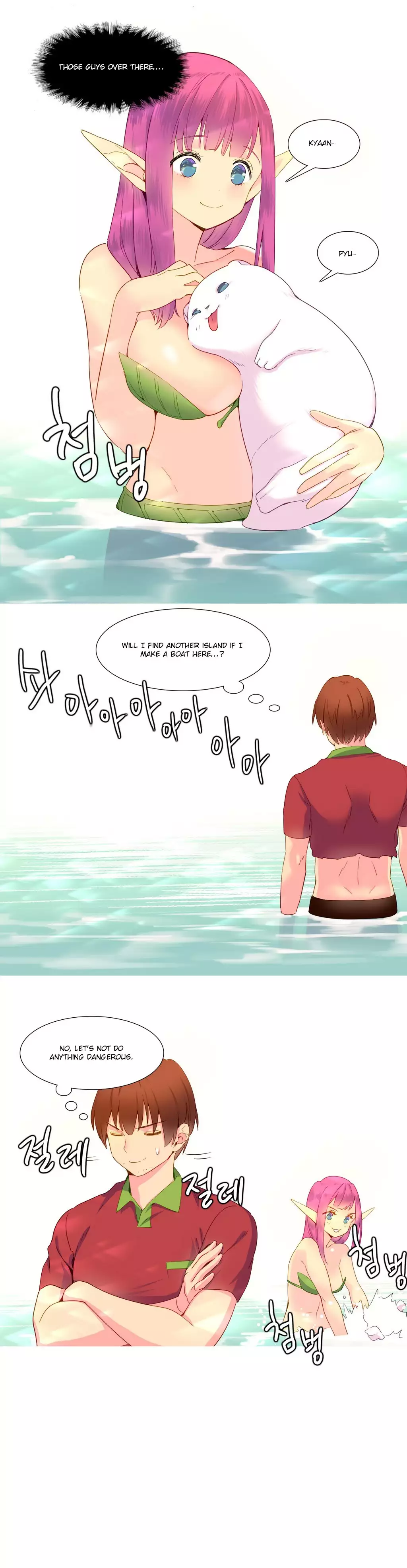 A World That I Rule Ch.01-21