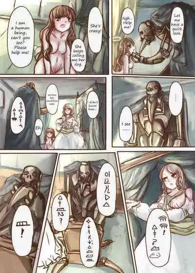 Kanemochi no Ojou-sama ga Dorei o Katte Wanko ni Kaizou suru Hon