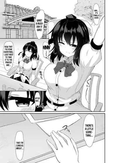 Kore wa Akumade Shuzai nanode!