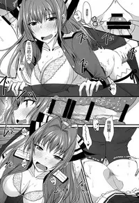 (C87) [Yojouhan (Shijou Sadafumi)] brilliant heaven's park (Amagi Brilliant Park) [Chinese] [最愛路易絲澪漢化組]