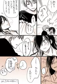 [Puchida] Rakugaki + Hatsunetsu Matome (Tokyo Ghoul)