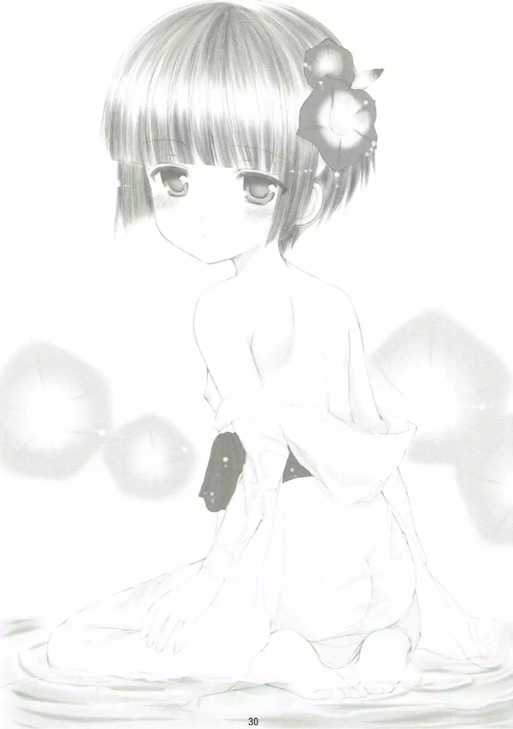 ANIME COLLECTION Imomuya Honpo - Singleton Anime Soushuuhen