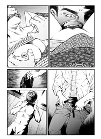 [Nightmare Express -Akumu no Takuhaibin-] Yokubou Kaiki Dai 446 Shou - Shouwa Ryoukitan Nyohan Shiokinin Tetsuo 1 Gion Maiko Yuukai Jiken (Zenpen) -