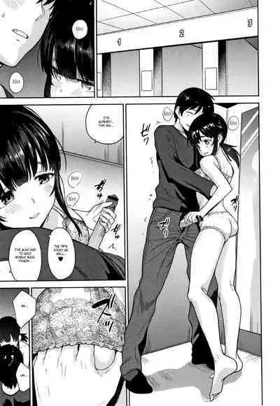 [Azuse] Kawaii Onnanoko o Tsuru Houhou - Method to catch a pretty girl Ch. 1-5 [English] [GMDTranslations]