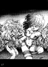 (C44) [Chimatsuriya Honpo (Asanagi Aoi)] THE SECRET OF Chimatsuriya Vol. 6 (Bishoujo Senshi Sailor Moon)