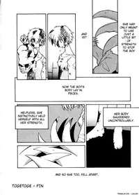 [Dowman Sayman] Togetoge [English]