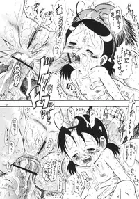 [Senbon Knock Zadankai (Erosong)] Aiko Ron (Ojamajo Doremi)