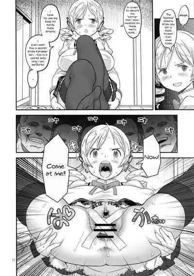 Baishun Mansion 24-ji | Prostitution Mansion 24 Hours