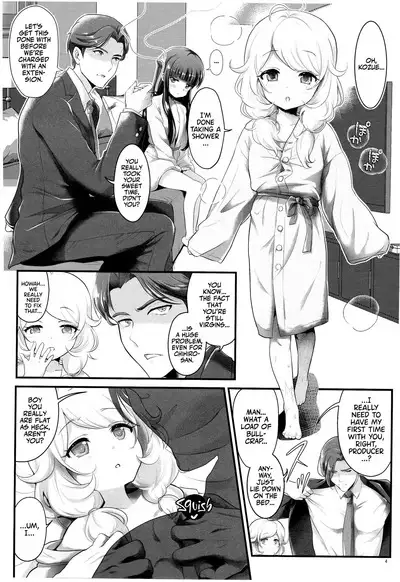 (C102) [Oboro & Tempo Gensui Dou (Tempo Gensui)] THE chiDOLM@STER Cinderella Little Girls ~Shin Member Hatsutaiken♡SPECIAL~ | Little Girls' First Time SPECIAL (THE IDOLM@STER CINDERELLA GIRLS) [English] [Team Rabu2]