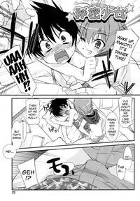 [Mizuki Eimu] Lipstick Ch. 1-3 [English] [Hennojin]