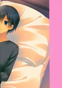 (C83) [SEM;COLON (Mitsu King)] Virgem Segunda (Sword Art Online)