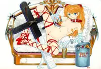 (C54) [Chimatsuriya Honpo (Asanagi Aoi)] EVANGELIUM AETERNITATIS Eien Fukuinsho i (Neon Genesis Evangelion) [English] =Tonigobe=