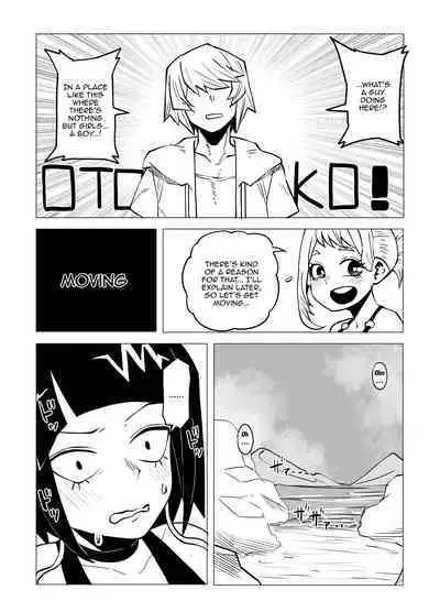 [oekaki kaki] - [Oekaki Kaki] Teisou Gyakuten Butsu ~Kyoka Jiro no Baai~ / Inverted Morality Academia ~Kyoka Jiros Case~ [English] {Doujins.com} (Boku no Hero Academia)