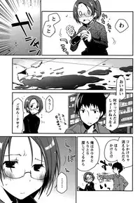 Monthly Vitaman 2015-05