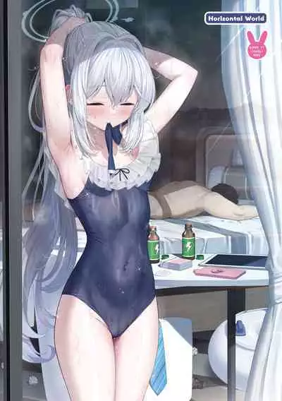 [Horizontal World (Matanonki)] LOVE IT (Only) ONE (Blue Archive) [Digital]