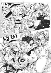 [Escargot Club (Juubaori Mashumaro)] Wakasa de Munmun 2 (To LOVE-Ru)