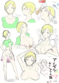 (C84) [EROQUIS! (Butcha-U)] An X Mada Junbi-gō | An X Mada Preparatory Issue (Genshiken) [Decensored] [Color] [incomplete]