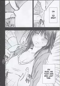 [Crimson Comics] Genteikaijo Y [Hatsukoi Limited][English]