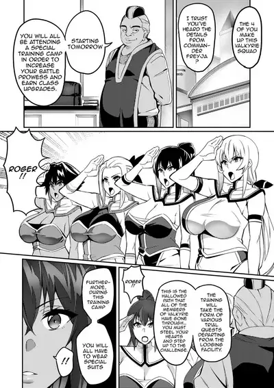 [Hatoba Akane] Touma Senki Cecilia Ch. 1-19 | Demon Slaying Battle Princess Cecilia Ch. 1-19 [English] {EL JEFE Hentai Truck}