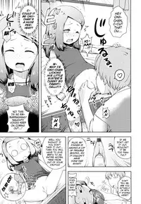 [Yam] Onii-chan no Suki ni Shite!? [English] {Mistvern}