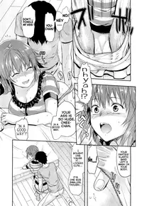 [Yuzuki N Dash] Muchi Ane. | Chubby Sister. [English] [desudesu] [Decensored]