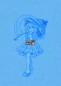 [Konnyaku Nabe (magifuro Konnyaku)] Odoroki no Kogasa dezumu (Touhou Project) [Chinese] [CE汉化组] [Digital]