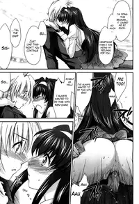 [Yuuki Homura] Inakano | In the Country (COMIC AUN 2012-07) [English] [The Lusty Lady Project] [Decensored]