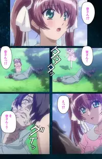 [Mink] [Full Color Seijin Han] Yakin Byoutou・San Experiment.2 Complete Ban [Digital]