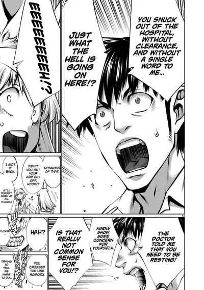 [Wild Heroes] (Sumita Kazuasa, Shinya Murata) Isn't It Too Much? Inaba-san/Hoshi Gari Sugidesho? Inaba-san chapter 7 [English] [Roadwarior2]