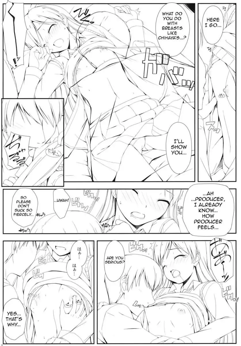 BAD COMMUNICATION? 13