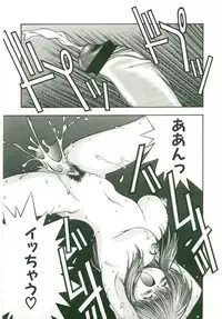 [Monkey Ni-gou] MONKEY 2 GO!