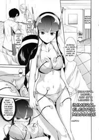 (C83) [Studio Huan (Raidon)] Batsugunda! 2 | Outstanding 2 (Pokemon) [English] [doujin-moe.us]