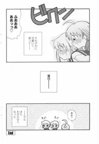 COMIC Penguin Club 2007-12