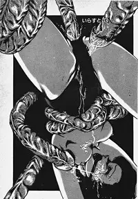 [Azuma Kyouto] Yumeiro Ecchi Magic