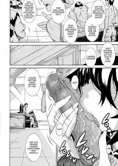 [Tokisana] Seiin Shoujo | Blackmail [English] [Project-H] [Decensored] [Digital]