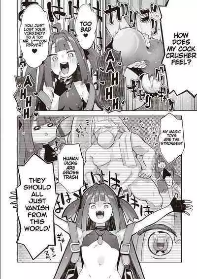 Isekai Kita node Sukebe Skill de Zenryoku Ouka Shiyou to Omou 2 + Digital Tokusouban Gentei Tokuten | I Came to Another World, So I Think I'm Gonna Enjoy My Sex Skills to the Fullest! 2