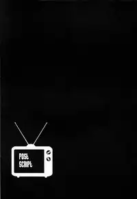 (C60) [Sasuga Shoukai (Kusanagi Yuhgi, Shinozaki Rei, Umino Yayoi)] Hajime no Ippon (Hajime no Ippo)