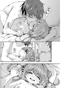 COMIC Kairakuten 2018-09 [Digital]