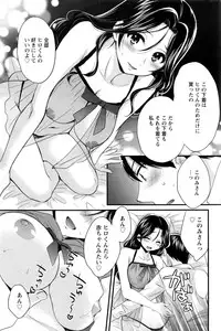 Action Pizazz 2017-01