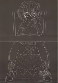 (Shuuki Reitaisai 4) [Nagiyamasugi (Nagiyama)] Touhou Ryoujoku 38 Touhou Suzuna Kan (Touhou Project)