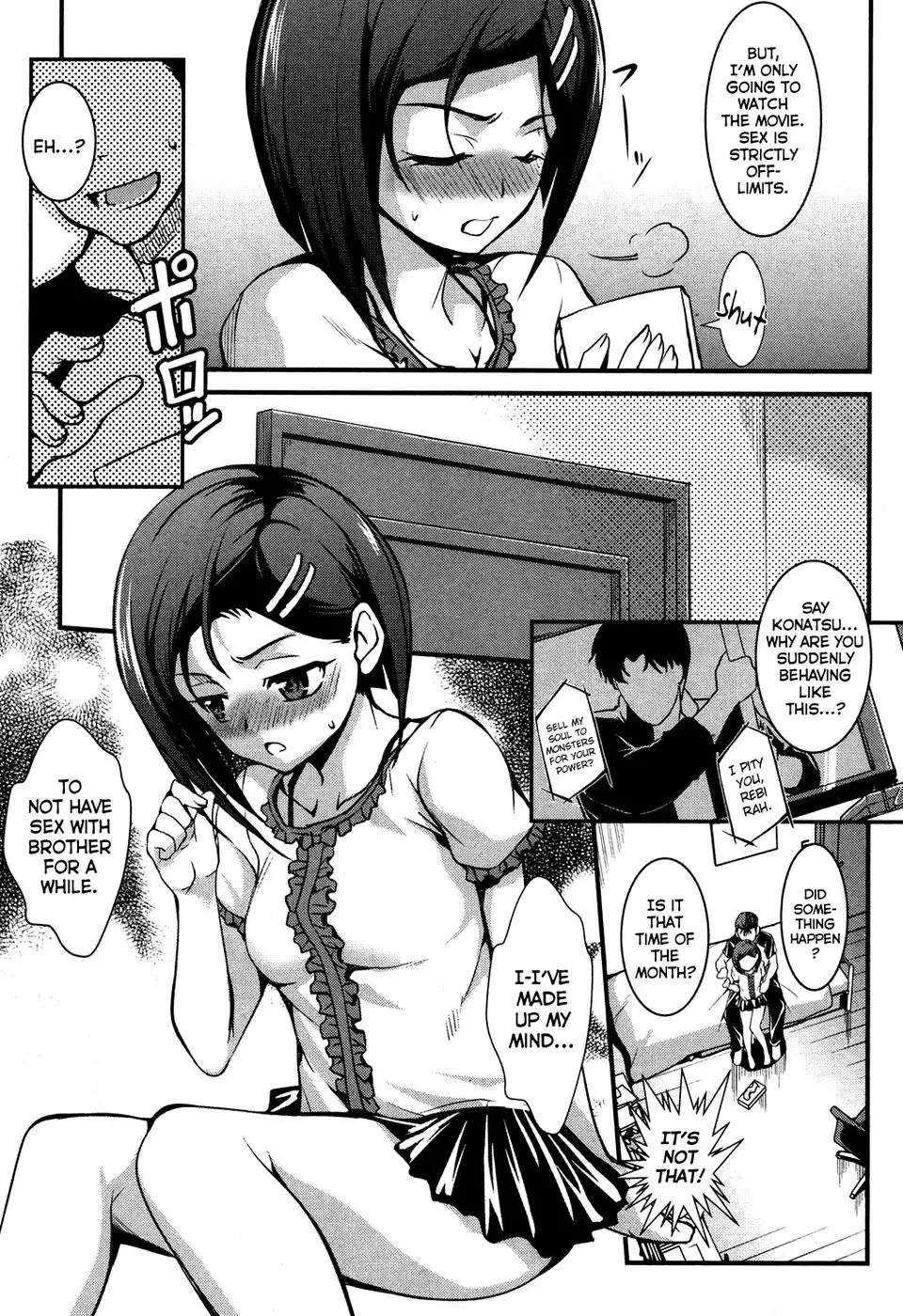 Aniue ga Kedamono Sugite Meiwaku Sugiru