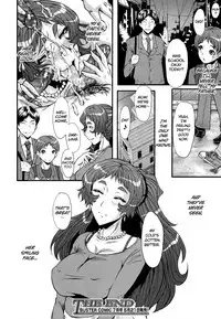 [SINK] AHE-CAN! Ch.1-4, 10 [English] [EHCOVE]