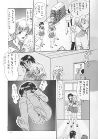 (C56) [P Kikaku (Oda Akira)] The L-Files 3