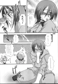 (C67) [KKI (Kogma Pierre)] Tokihanatsu × Tokihanate (King of Fighters)