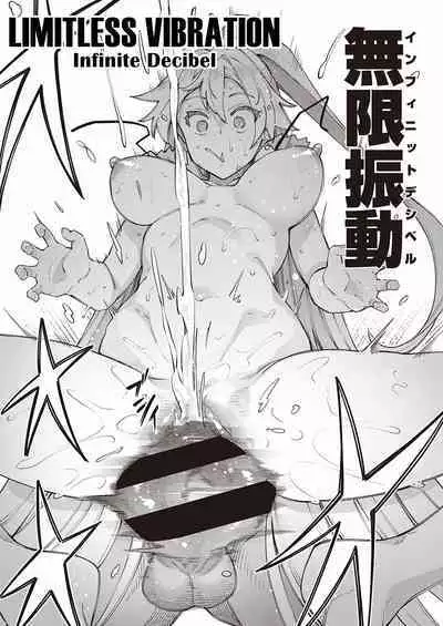 Isekai Kita node Sukebe Skill de Zenryoku Ouka Shiyou to Omou | I Came to Another World, So I Think I'm Gonna Enjoy My Sex Skills to the Fullest! Volume 1