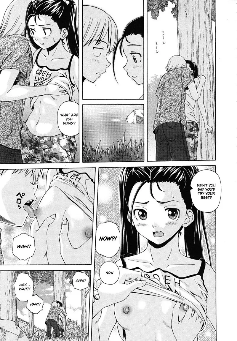 Sense of Values of Wine Ch4