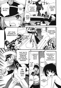 Kamirenjaku Sanpei - Moho Love