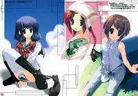 (C68) [Traumatize (Kagome)] Contatto